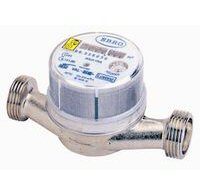 Qn.2.5 130mm MM3/4" COLD WATER METER without connectors